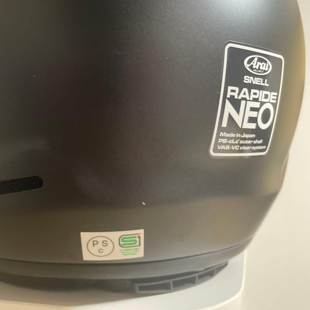 Arai ラパイドネオ　シールド2枚付き57.58CM 使用回数少