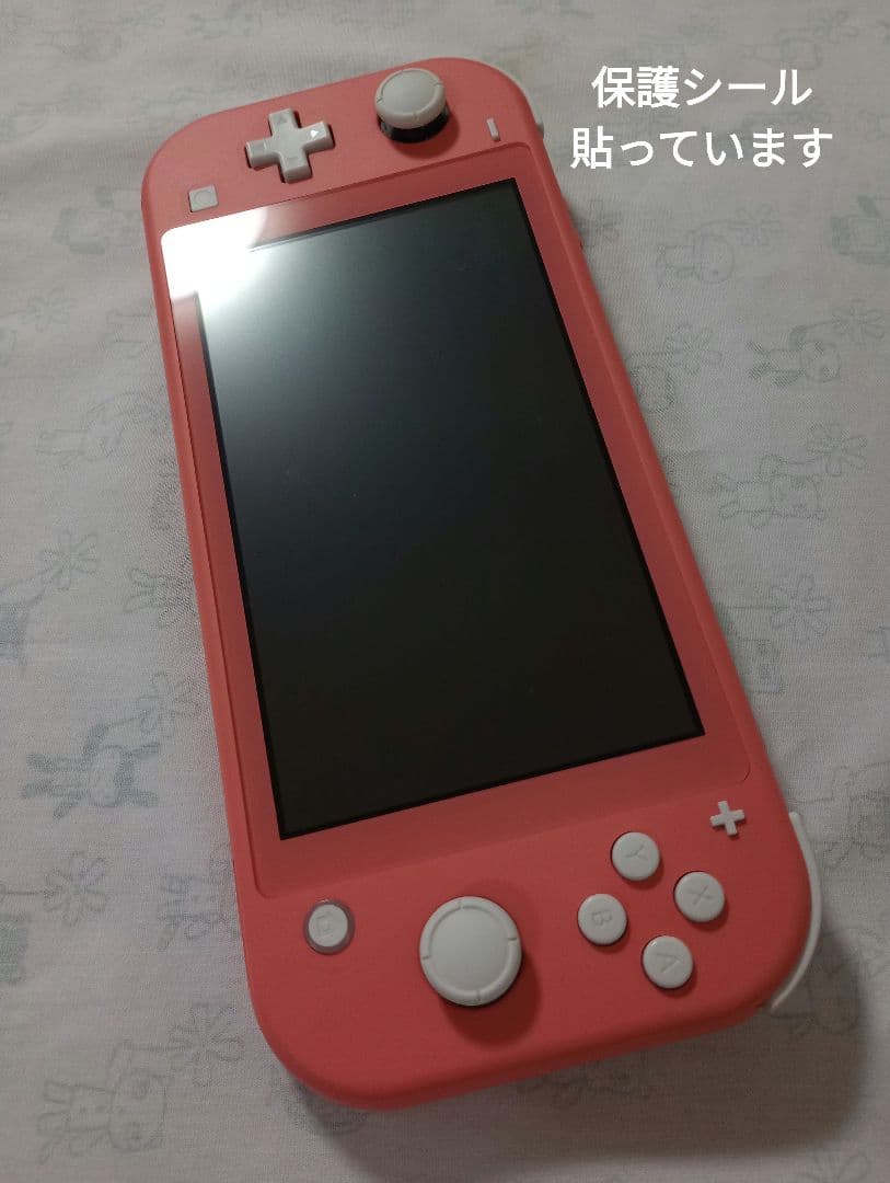 Nintendo Switch Lite コーラル すぐに遊べるあつもりセット