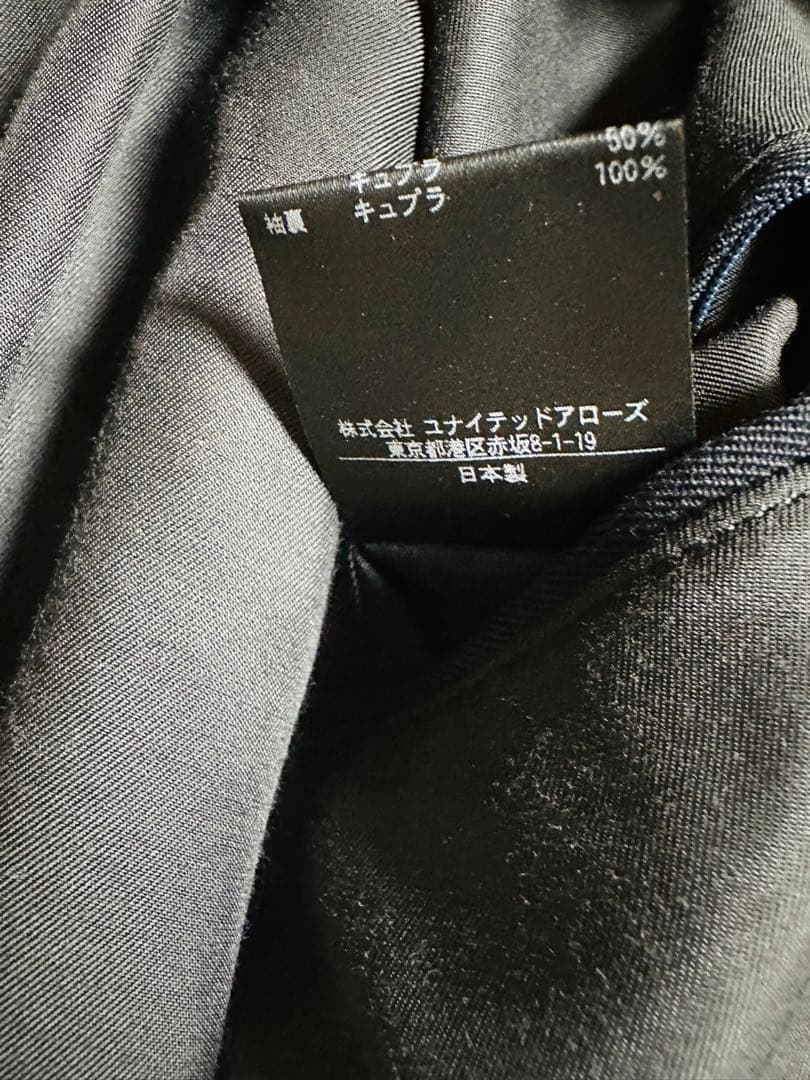 未使用❗️日本製高級ラインユナイテッドアローズLサイズチェスターコート黒ウール生地