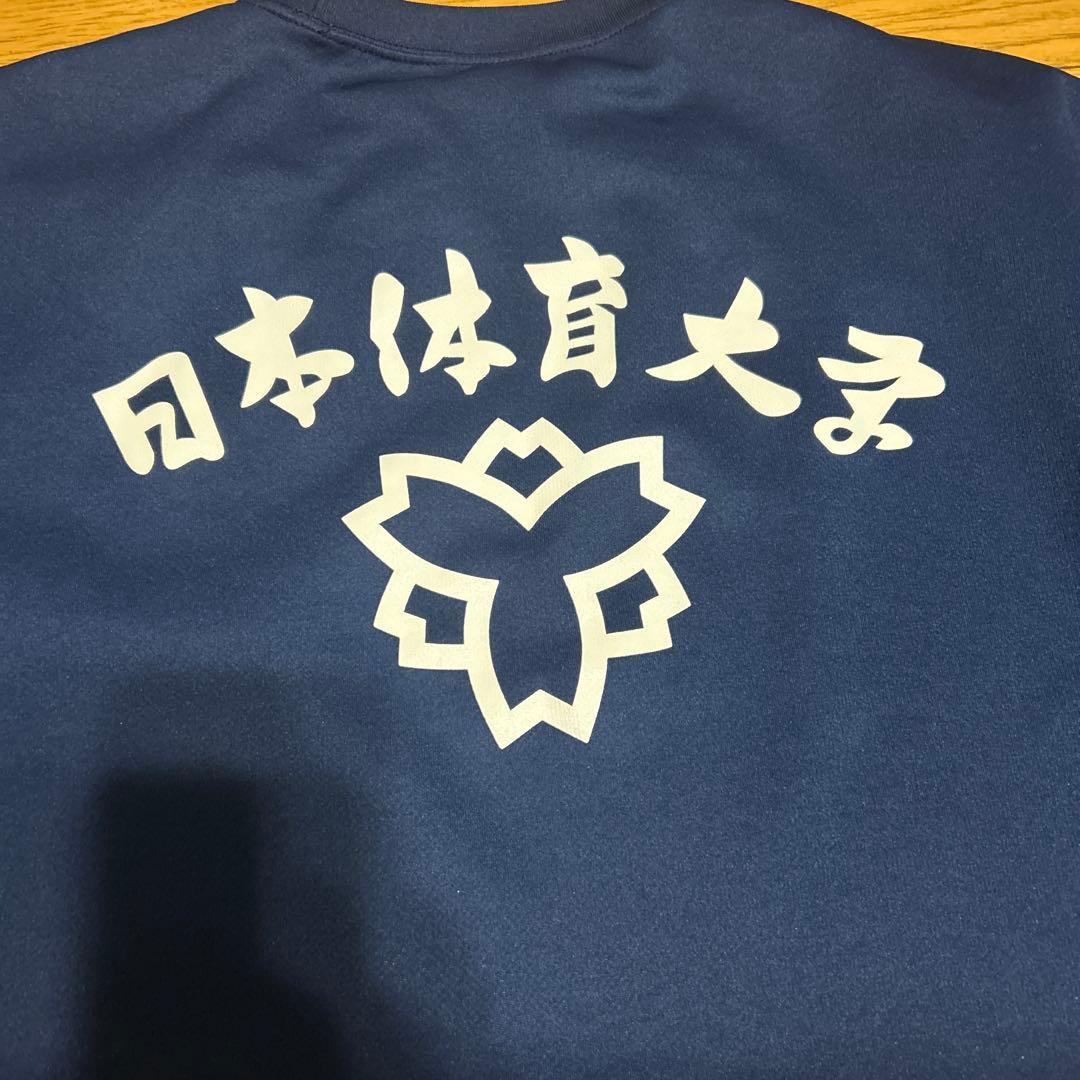 Mizuno 日本体育大学 80周年記念シャツ