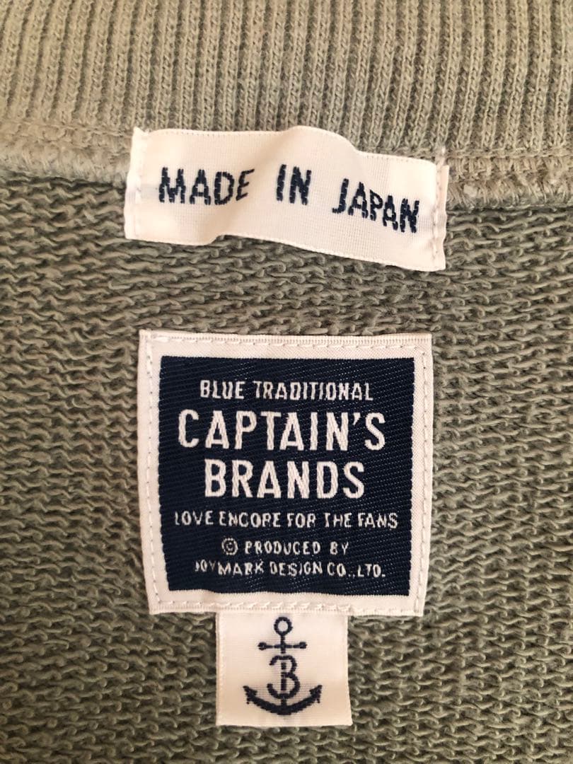 ボートハウス➕  ベージュパーカーメンズ　2点セット‼︎