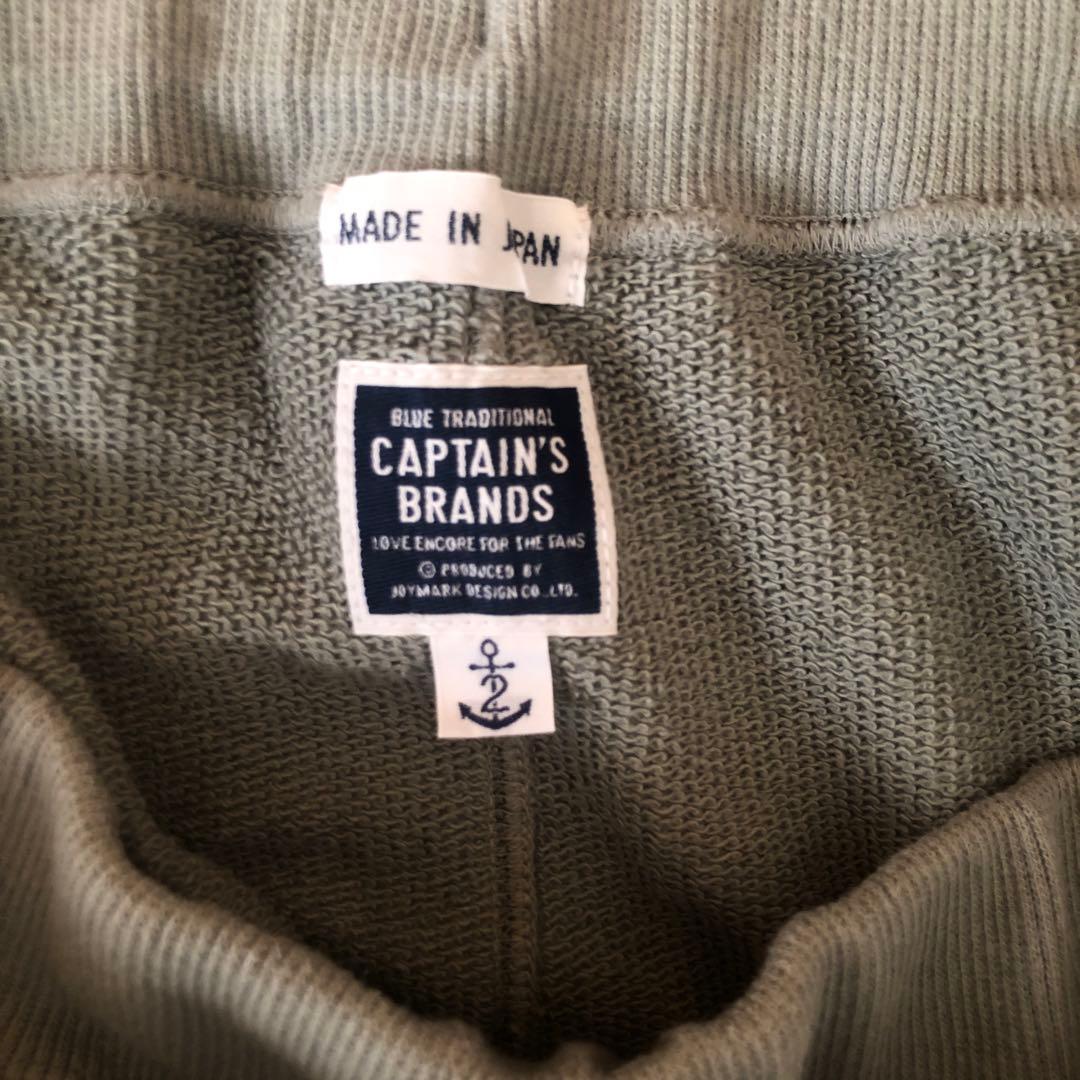 ボートハウス➕  ベージュパーカーメンズ　2点セット‼︎