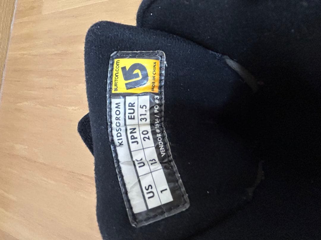 バートン　Burton キッズ　スノーボード　バインブーツ　セット 110cm