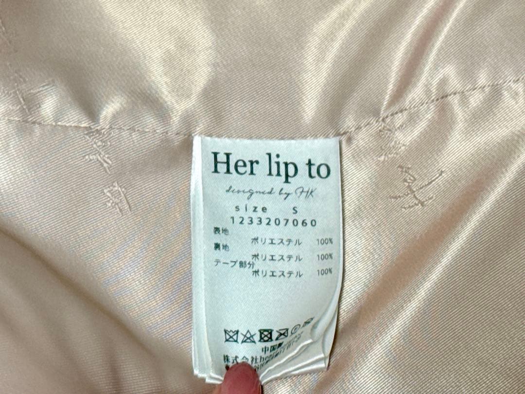 【美品】Her lip to  Faux Fur Coat ecru