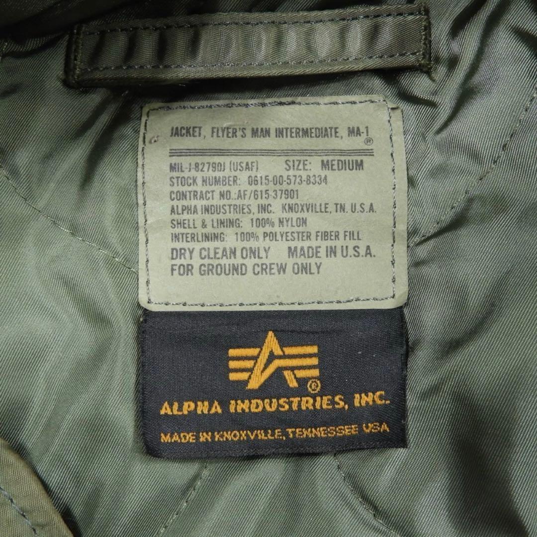 ALPHA MA-1 アルファフライトジャケット