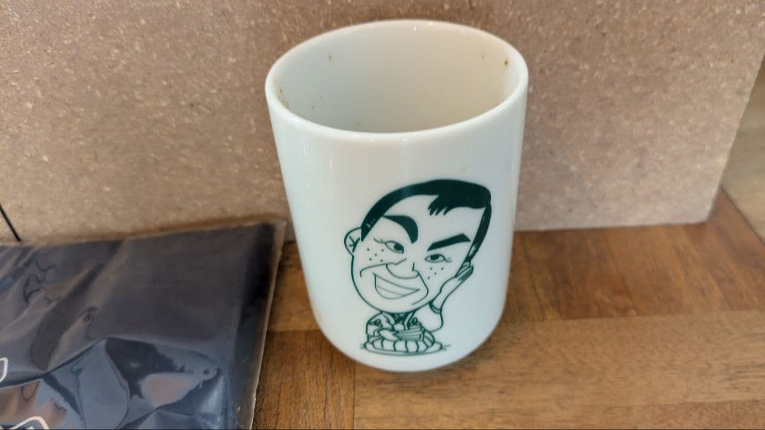 桂三枝大全集 創作落語125撰（CD62枚） 特製ボックス入り 手拭い、湯呑つき