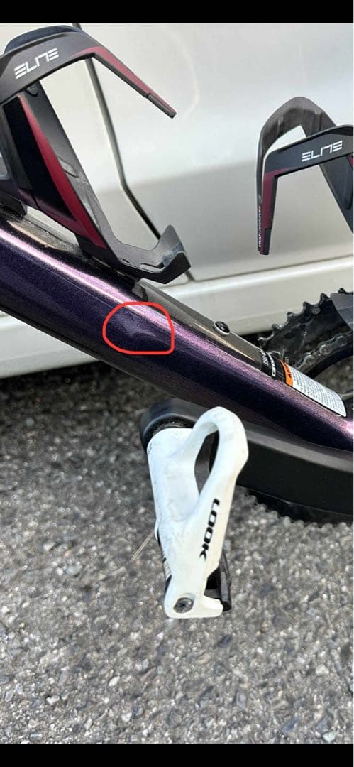 自転車本体 CANNONDALE SUPER SIX EVO CRB DISC