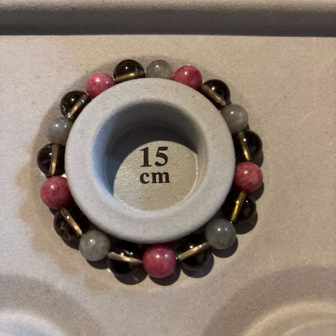 ロードナイトとスモーキークオーツ、ラブラドライト！ズーンとくる！綺麗！