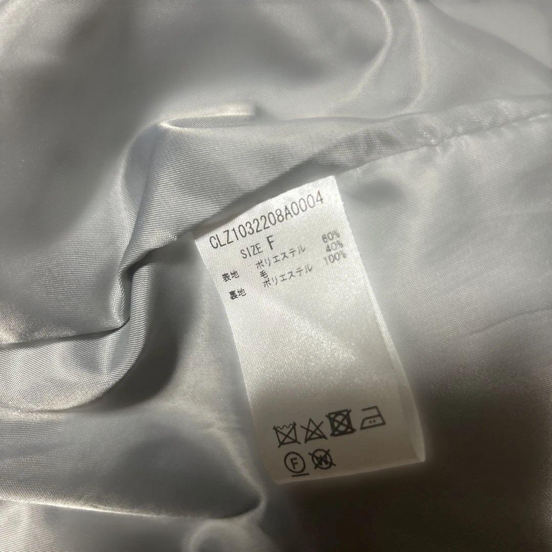 【美品】COLLAGE GALLARDAGALANTE シャギーコート