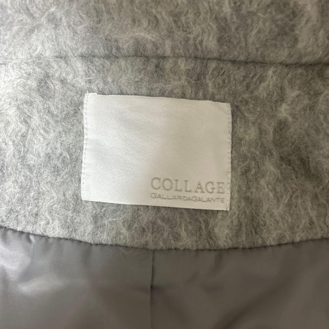 【美品】COLLAGE GALLARDAGALANTE シャギーコート