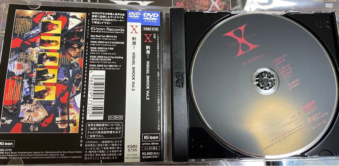 X JAPAN DVDコレクション 11枚セット 美品　新品