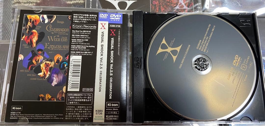 X JAPAN DVDコレクション 11枚セット 美品　新品