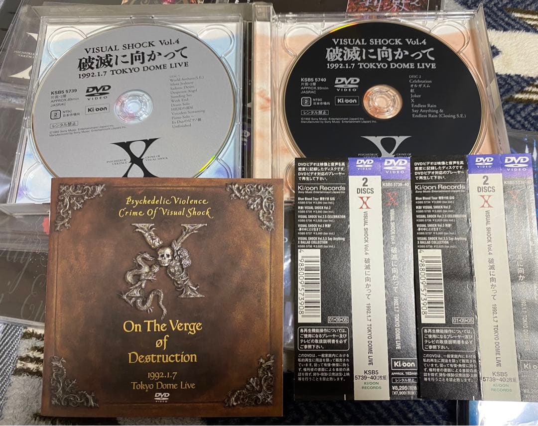 X JAPAN DVDコレクション 11枚セット 美品　新品
