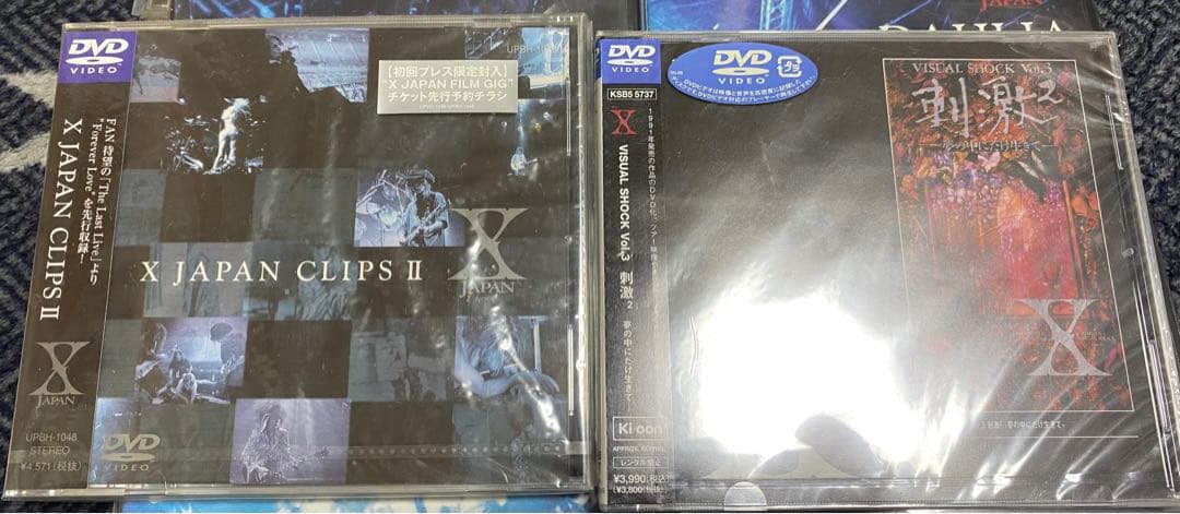 X JAPAN DVDコレクション 11枚セット 美品　新品