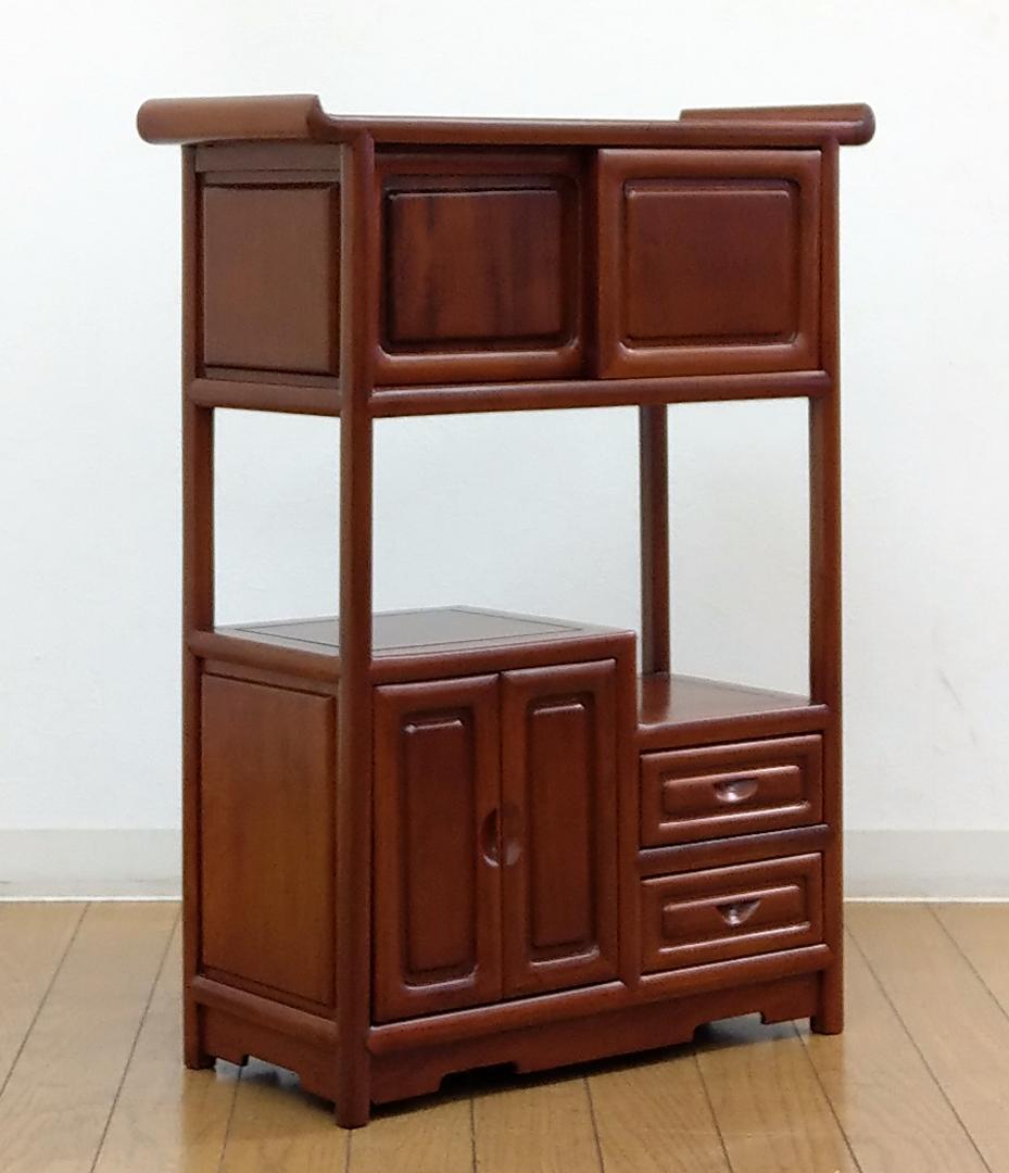 木製 唐木 花梨無垢 違い棚 飾り棚 茶棚 煎茶棚 茶箪笥 収納棚 キャビネット