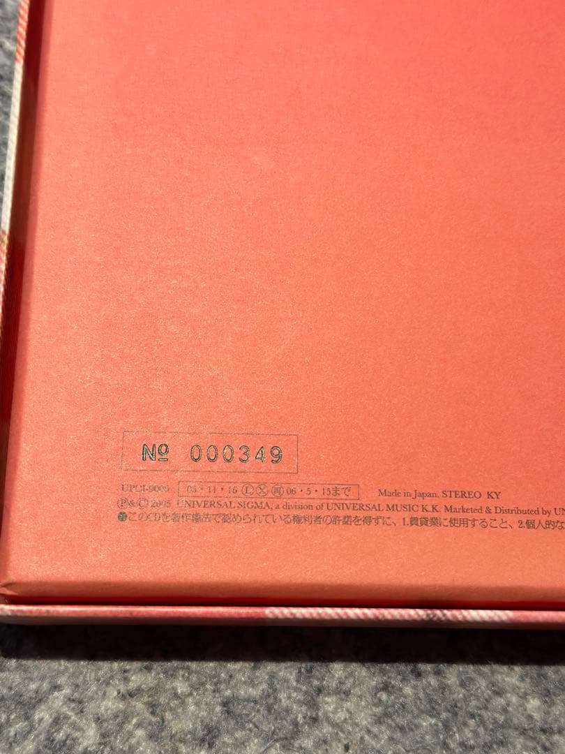 ROSSO 完全生産限定BOX「ダイヤモンドダストが降った夜」 チバユウスケ