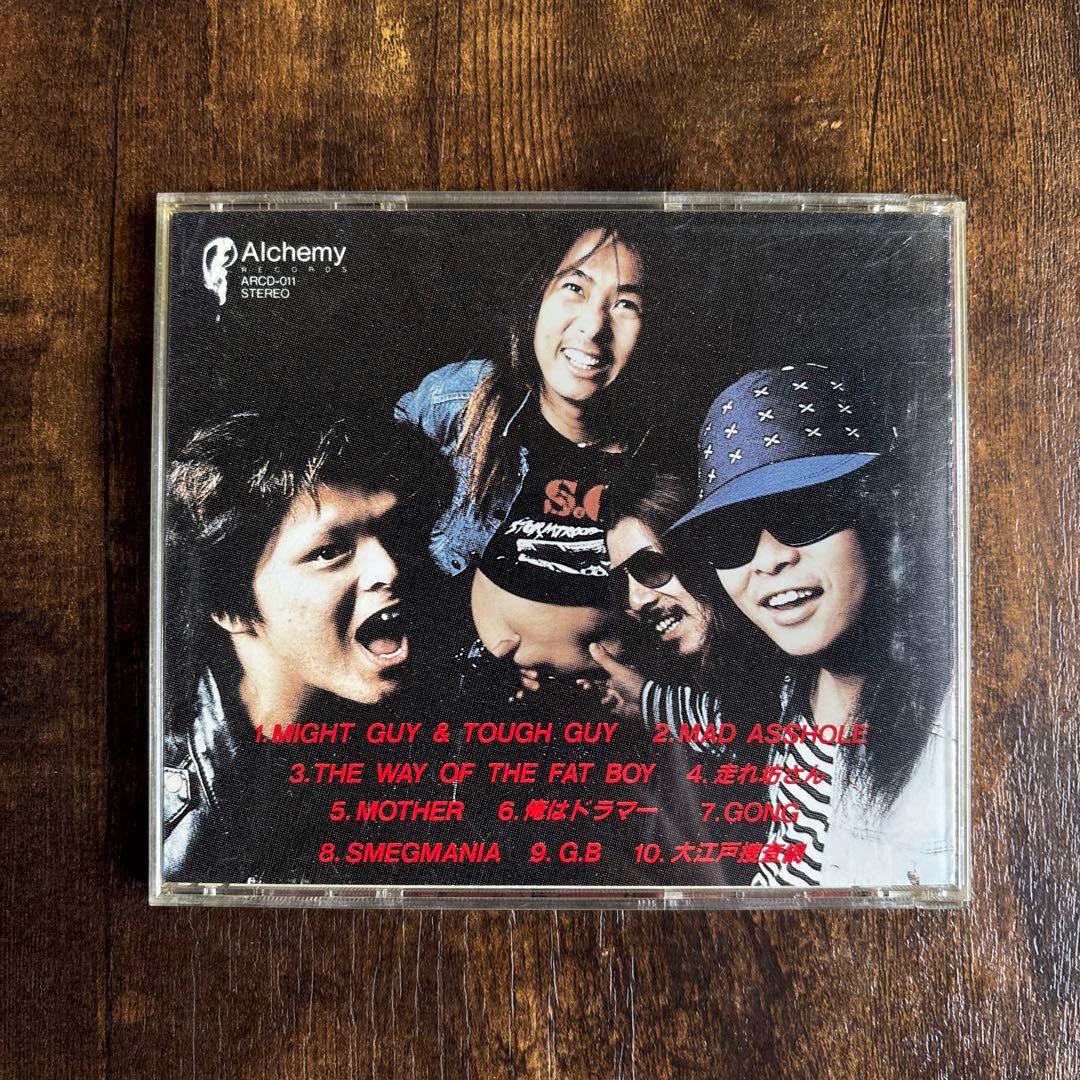 ガーリックボーイズSMEGMANIA CD アルバム