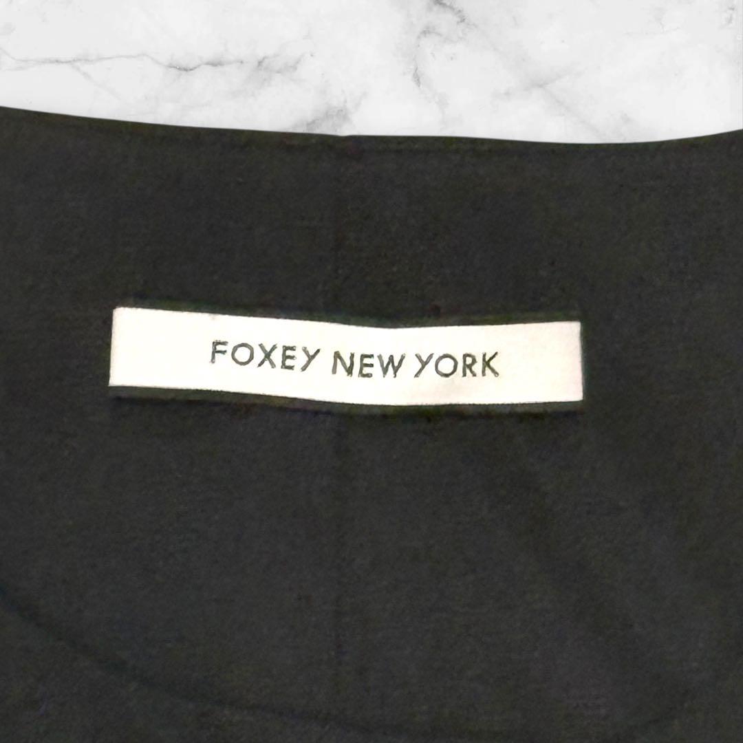 22年 FOXEY NY BELLA LUNA ダブルジップジレ 黒