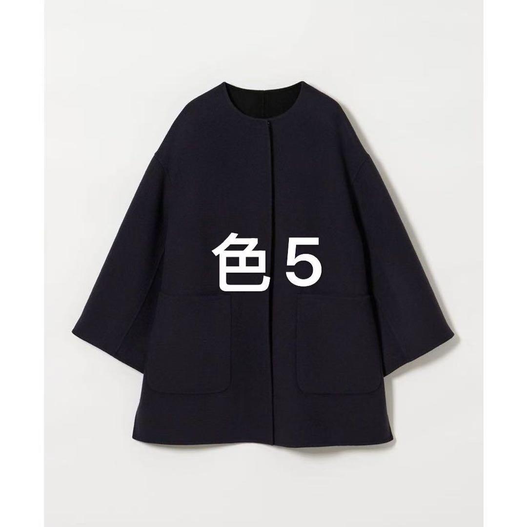 まありんちょ 色5サイズ36 今日発送