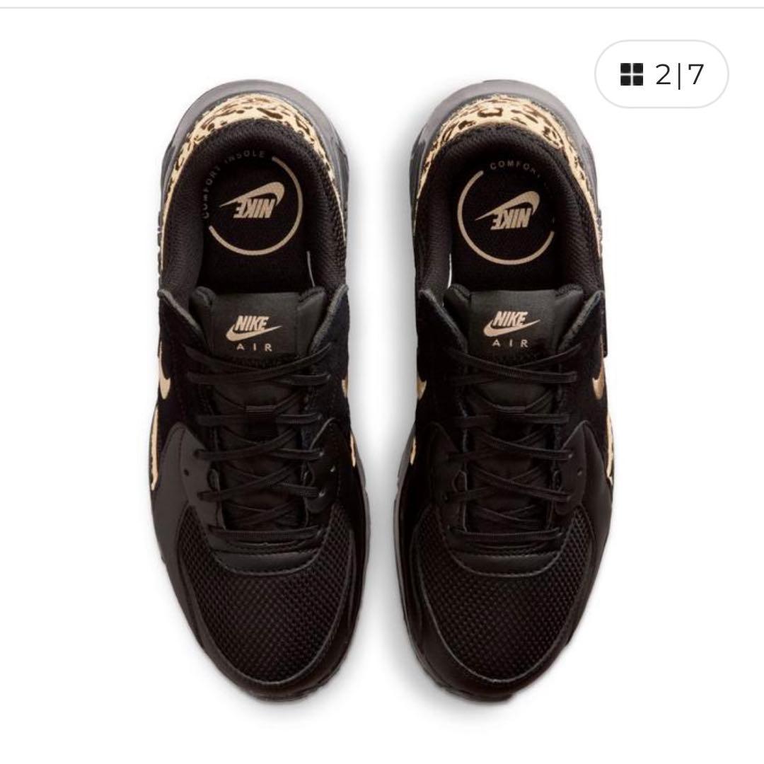 NIKE Air Max エクシー ヒョウ柄 レオパード ブラック 25.5