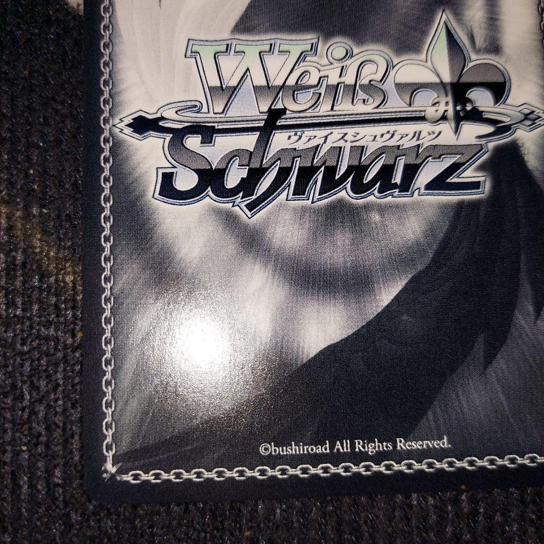 ヴァイスシュバルツ　ブルーアーカイブ　奥空アヤネ sp サイン入り