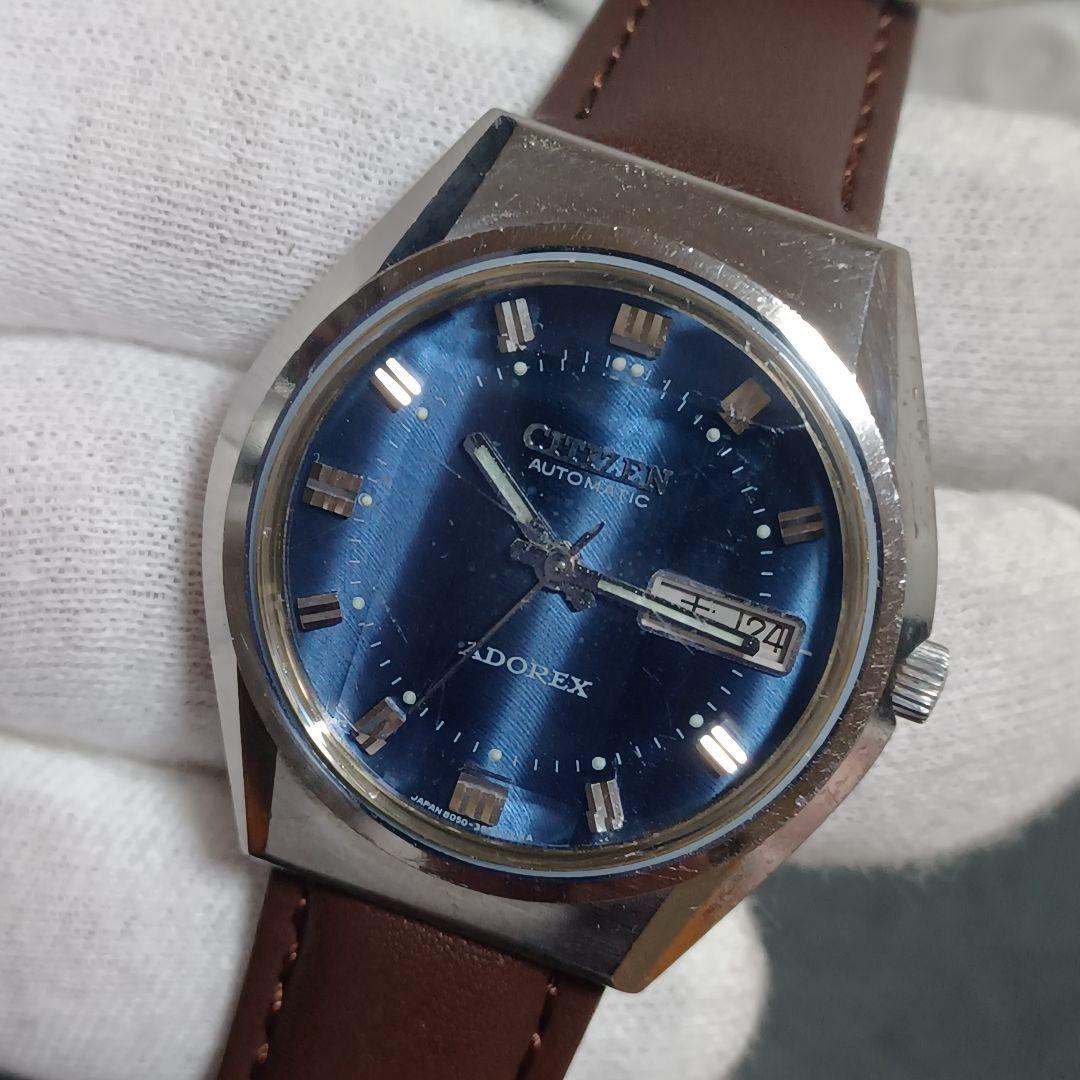 CITIZEN アドレックス 自動巻き カットガラス