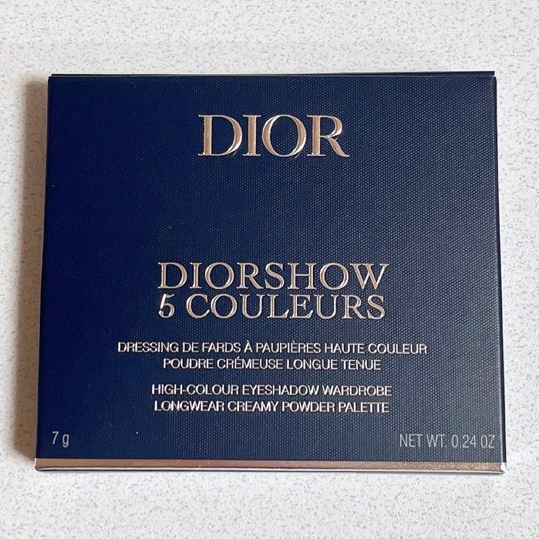 希少！即完売品！ディオールショウサンククルール912プラムパレード新品　dior