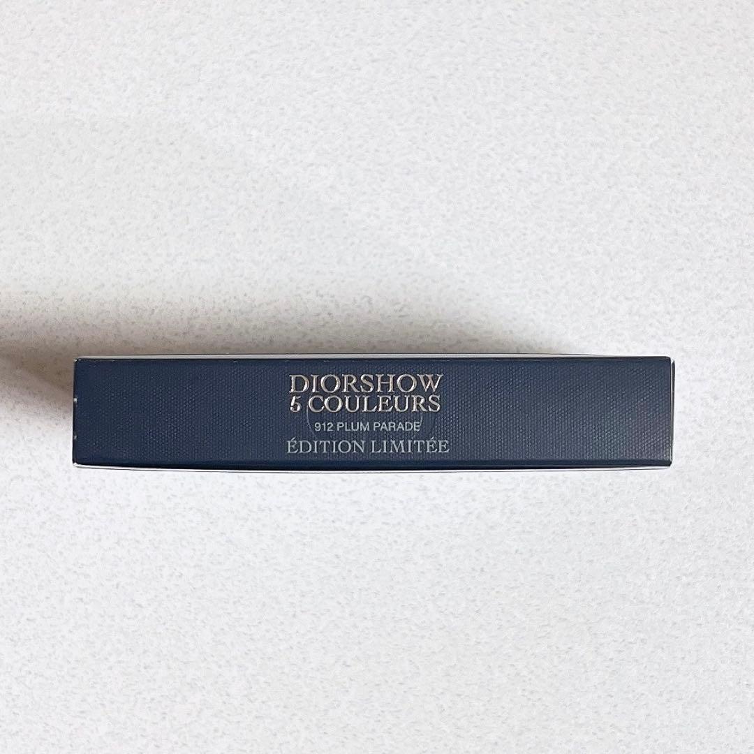 希少！即完売品！ディオールショウサンククルール912プラムパレード新品　dior