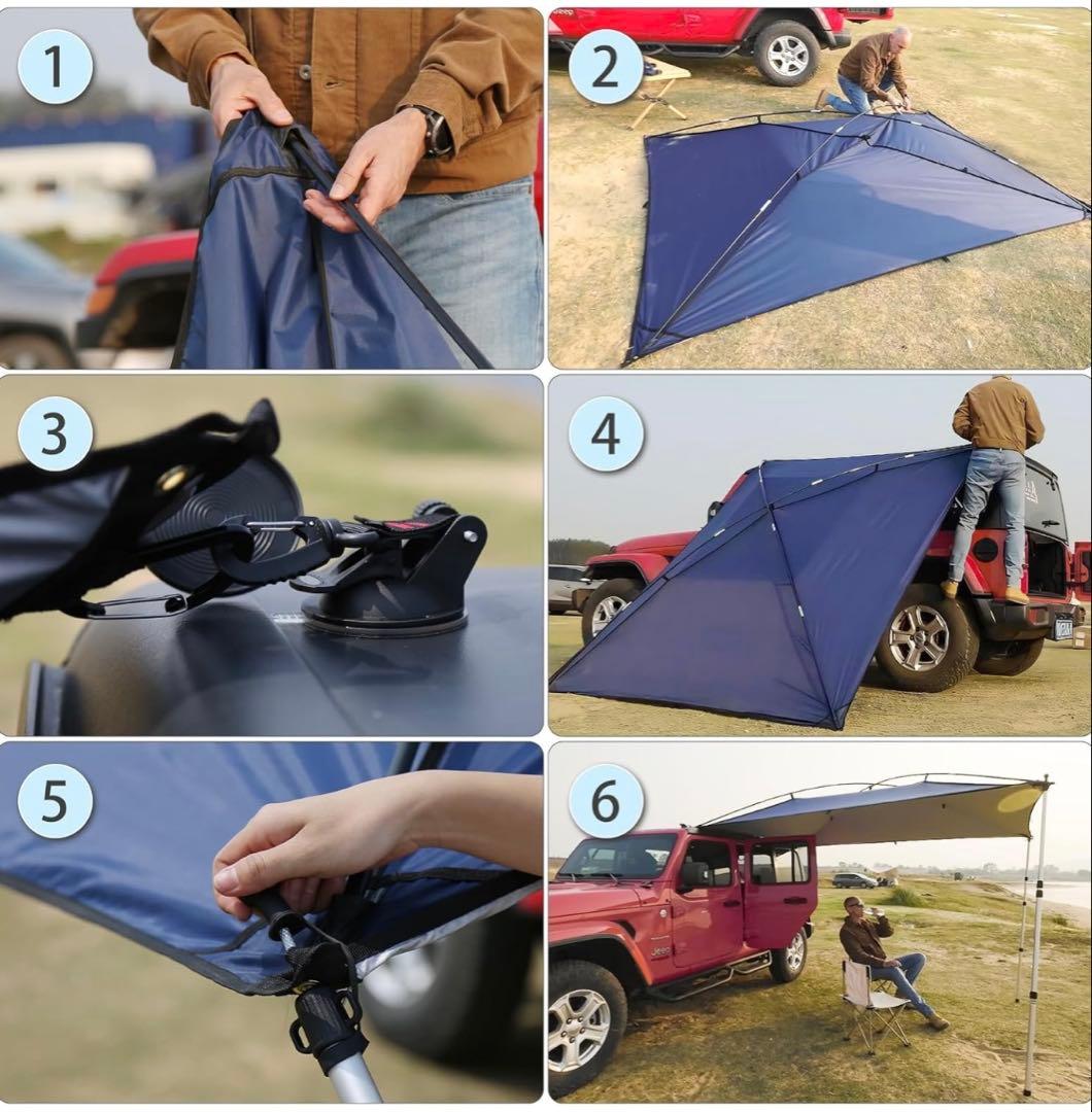 UVカット防水タープ 270cm x 210cm