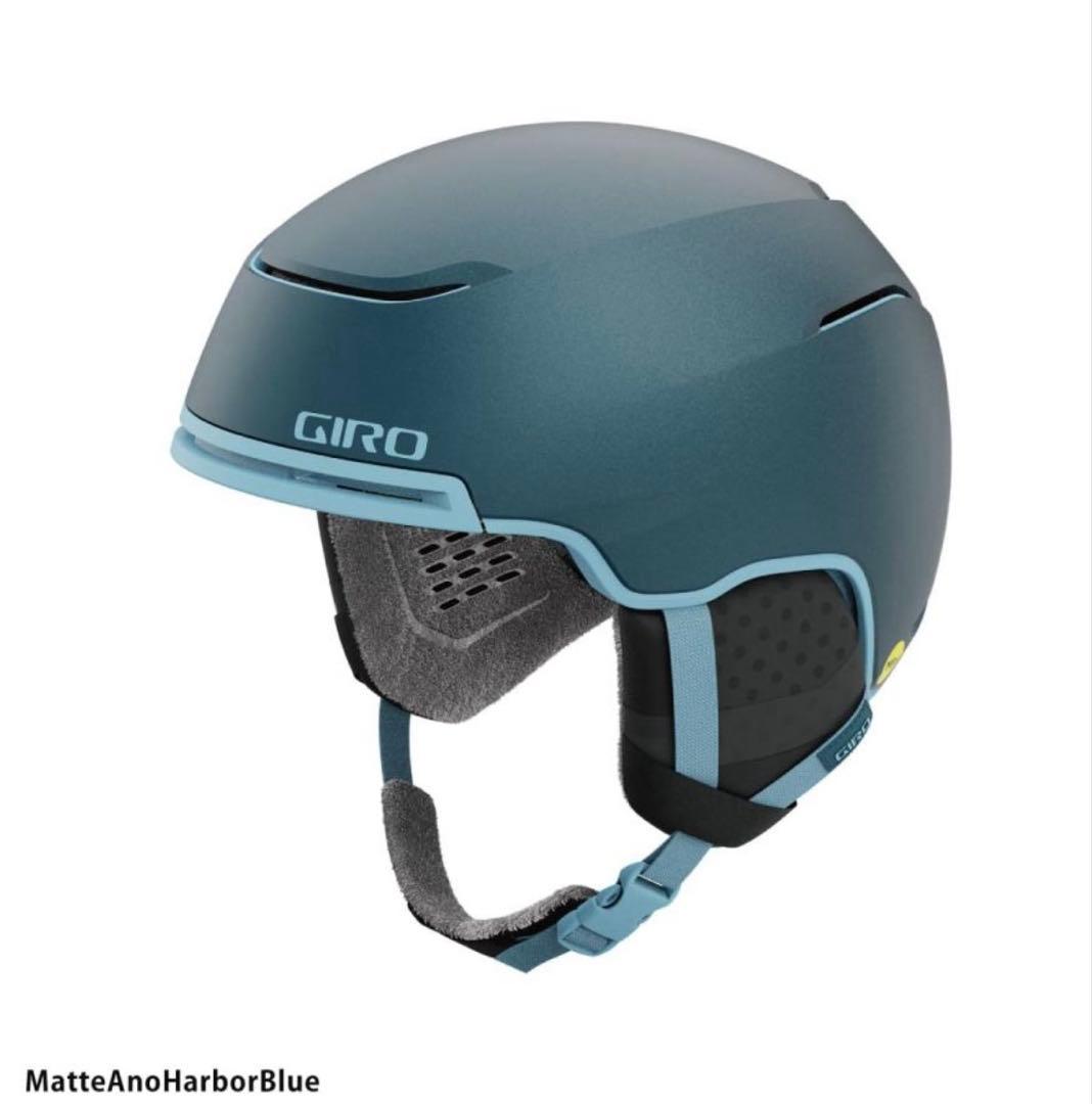GIRO TERRA MIPS レディーススキーヘルメット M 2024年モデル