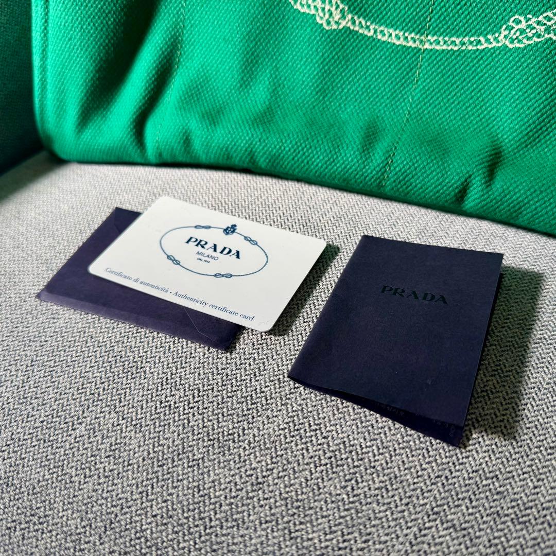 PRADA プラダ カナパ L トートバッグ グリーン