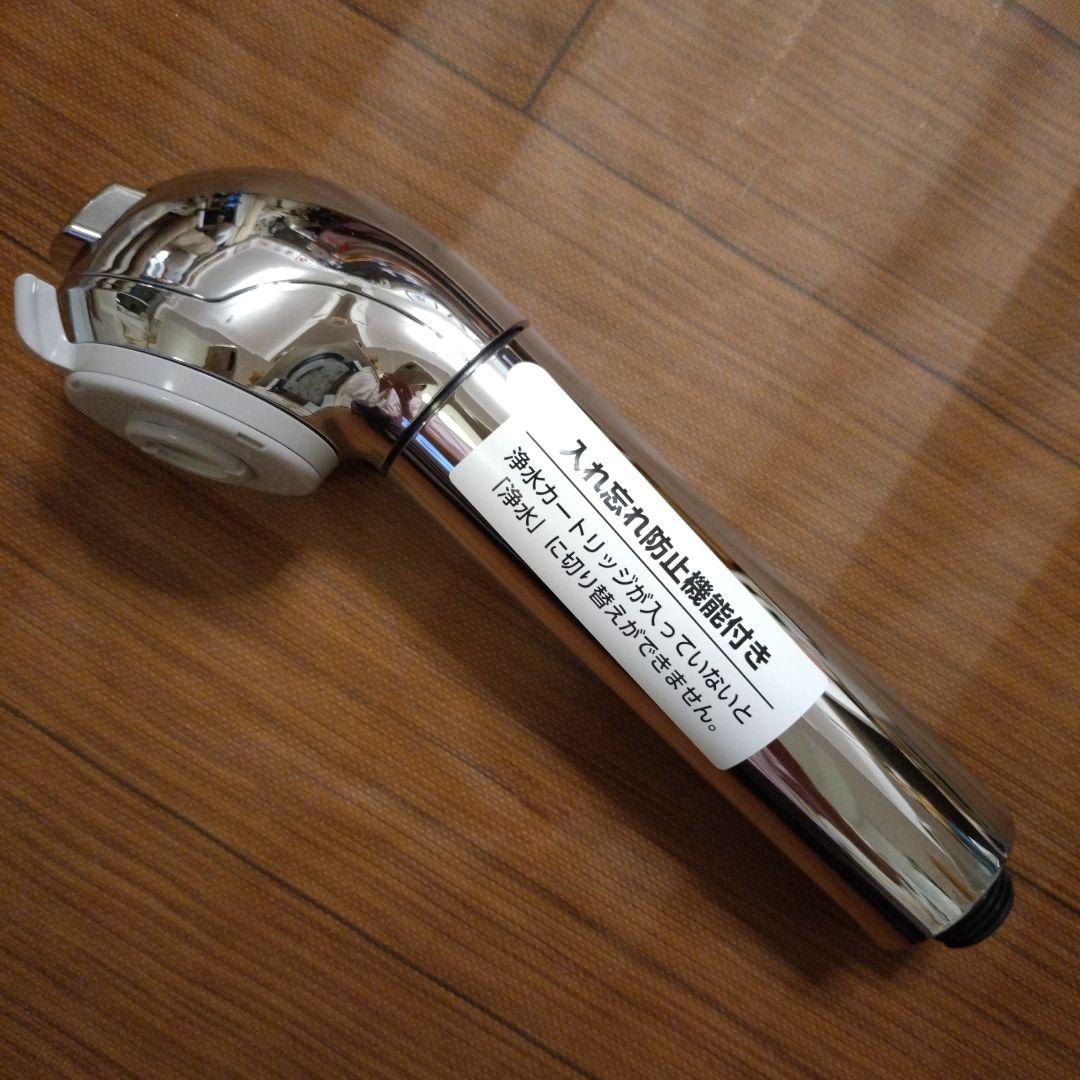 タカギ 浄水器本体 JHO30JA3MLG