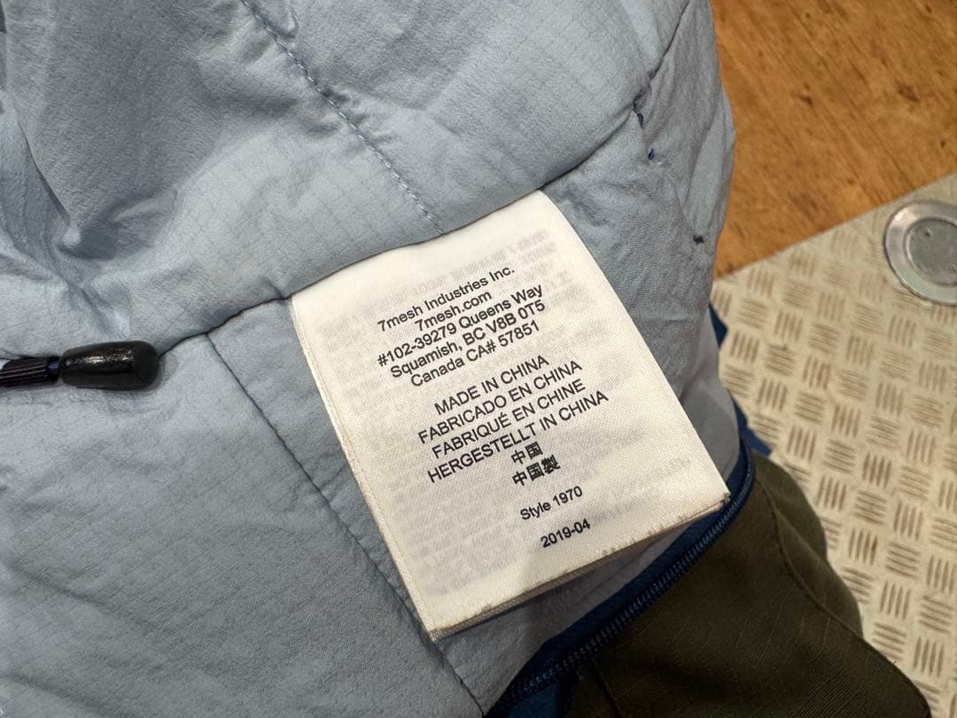 7MESH OUTFLOW HOODY 中綿　Lサイズ