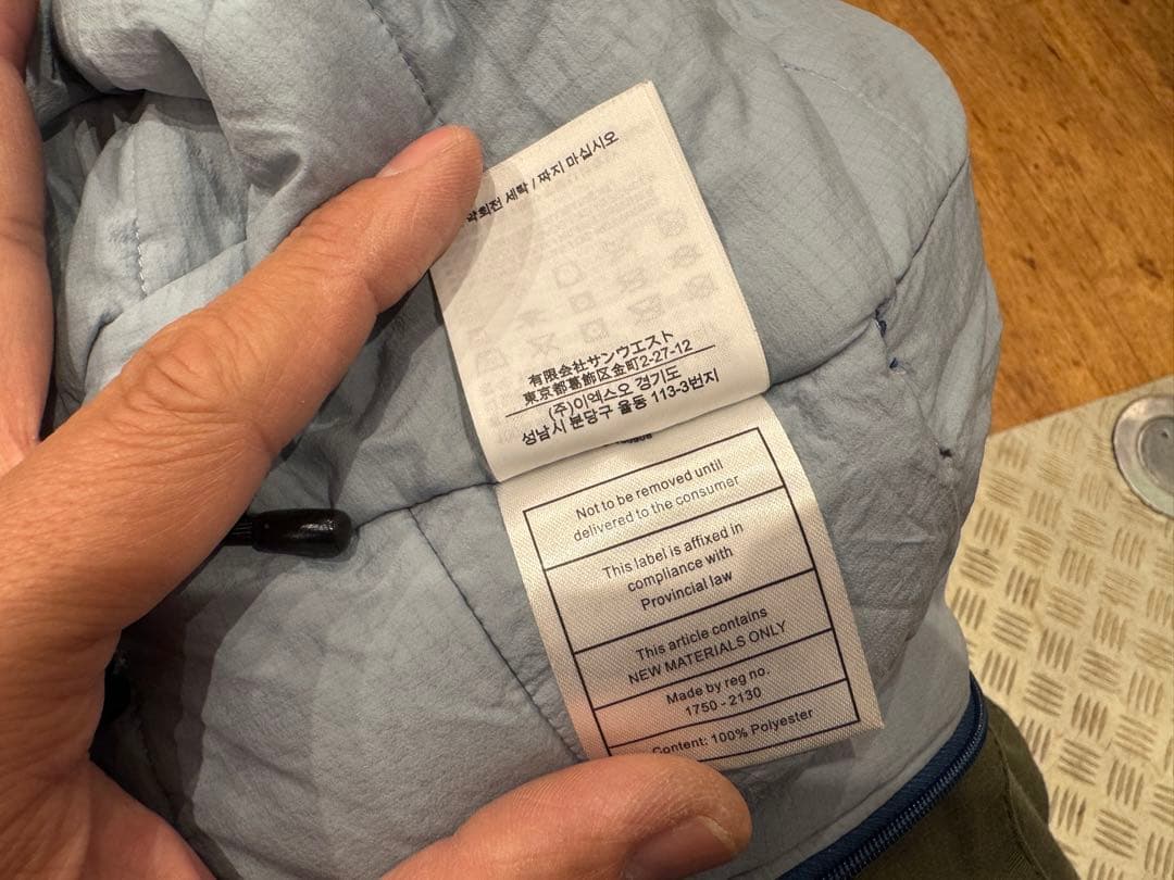 7MESH OUTFLOW HOODY 中綿　Lサイズ