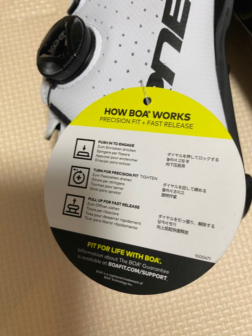 【タグ付き】GAERNE G. SPRINT マットホワイト 35