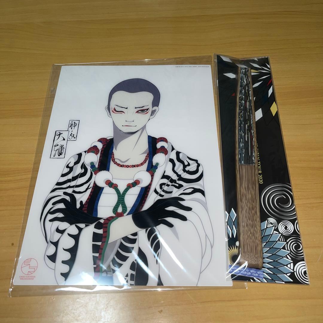 和楽器バンド 【TOKYO SINGING】 アルバム＆扇子 セット