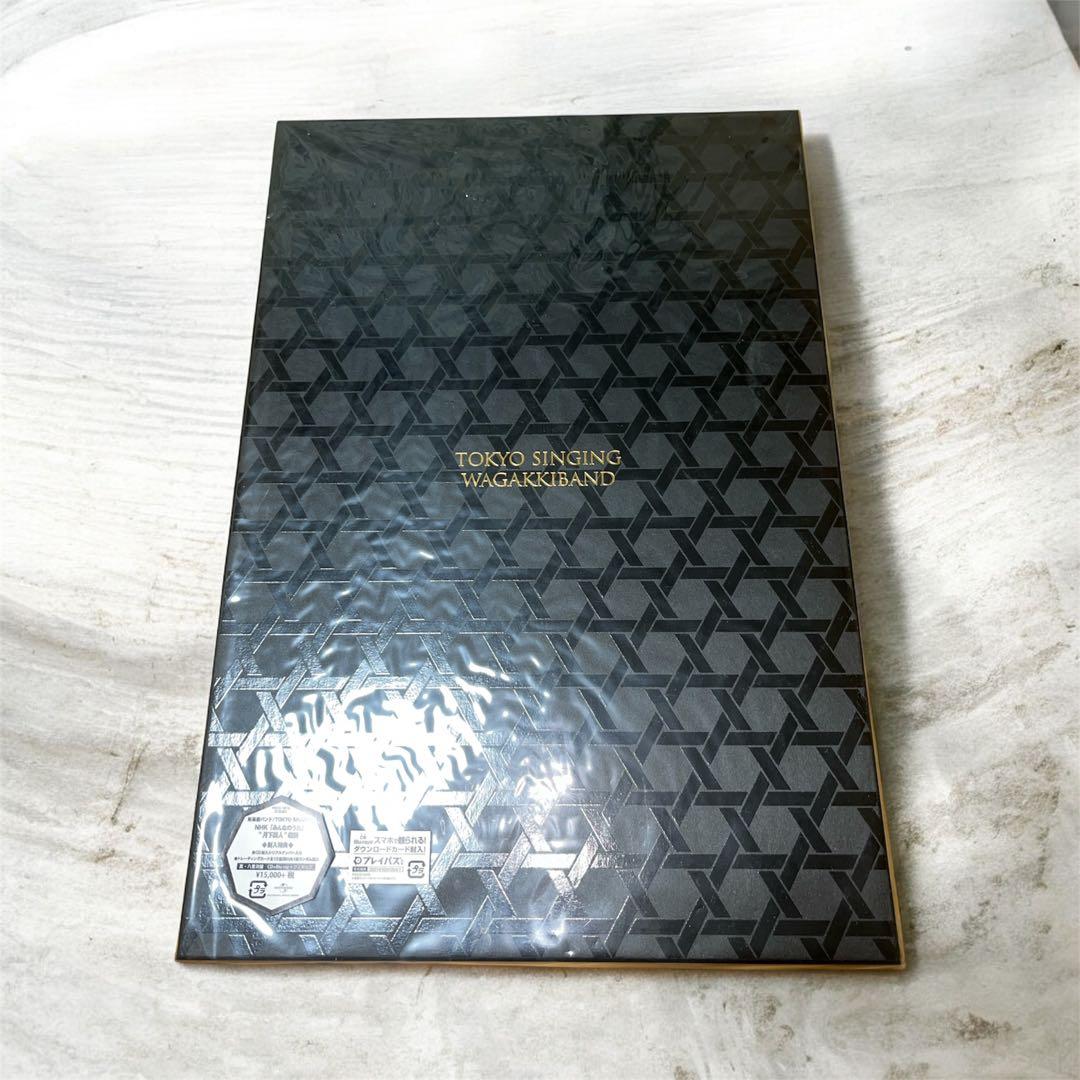 和楽器バンド 【TOKYO SINGING】 アルバム＆扇子 セット