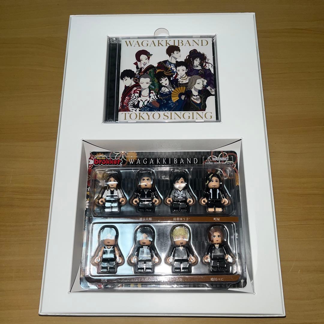 和楽器バンド 【TOKYO SINGING】 アルバム＆扇子 セット