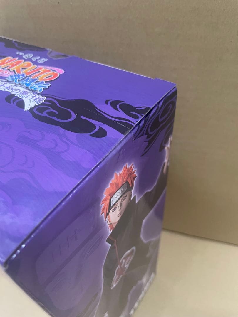 一番くじNARUTOナルト疾風伝 ラストワンC賞G賞のみ2個