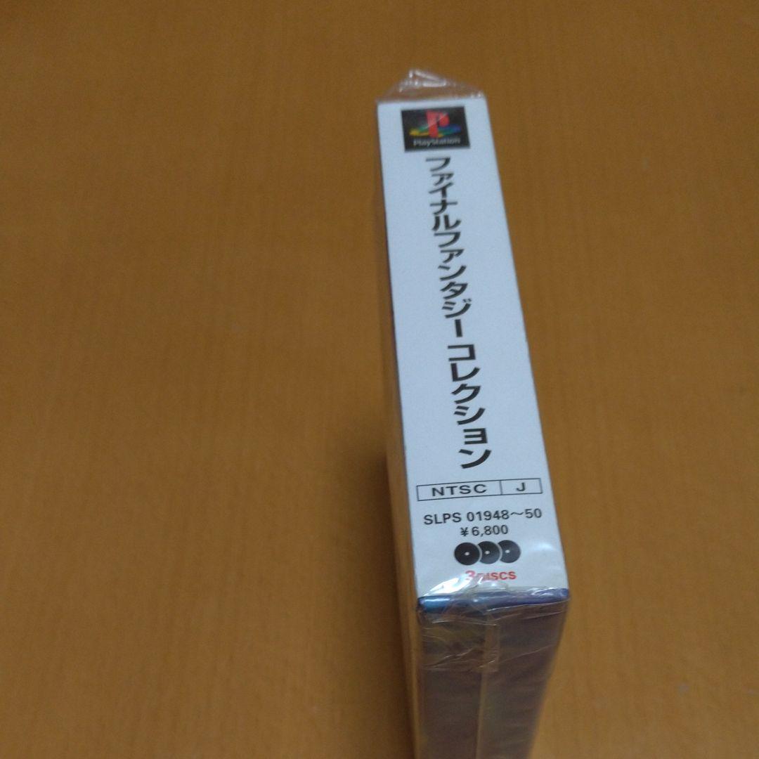 【未開封】ファイナルファンタジーコレクション