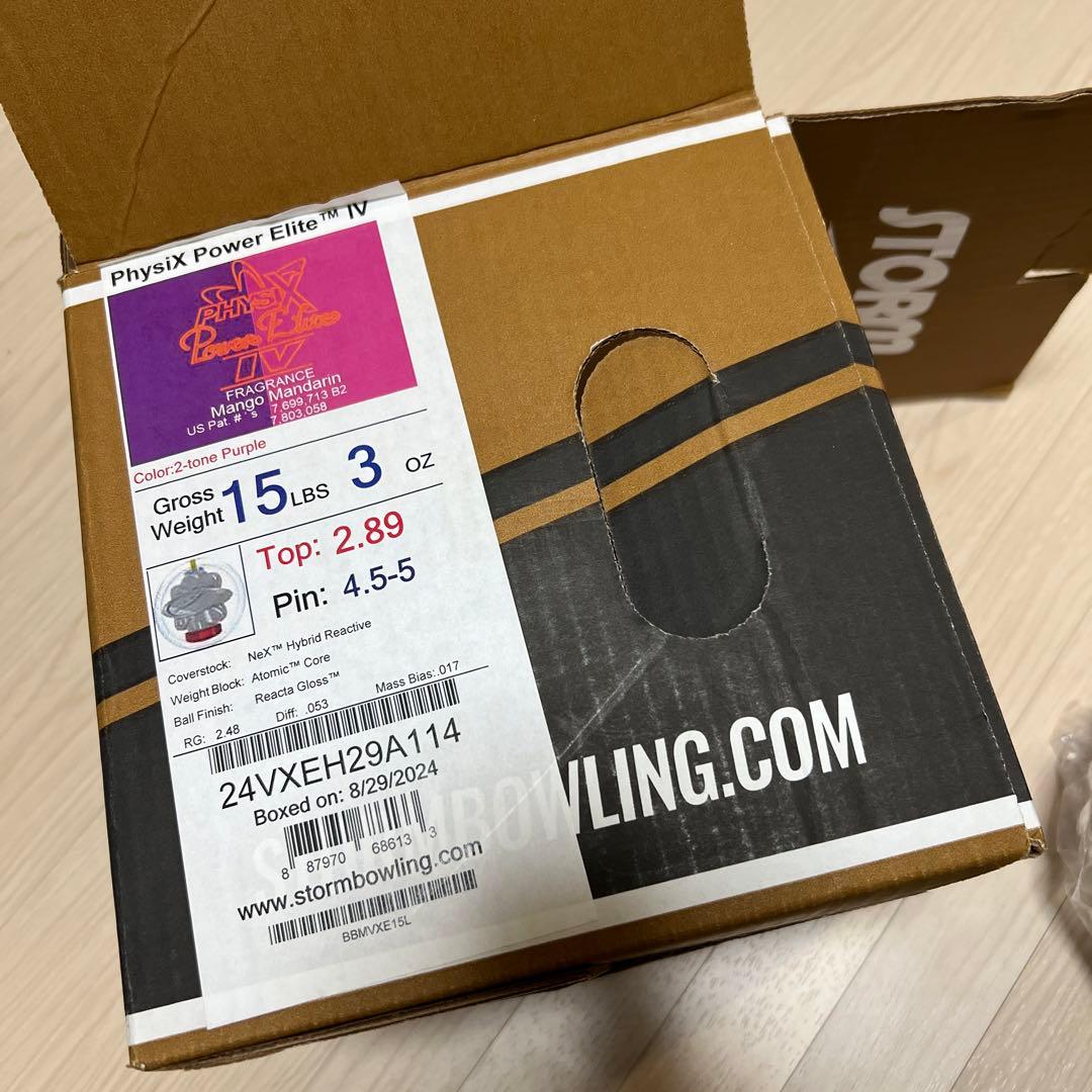 ボール T/STORM Physix X Power Elite IV