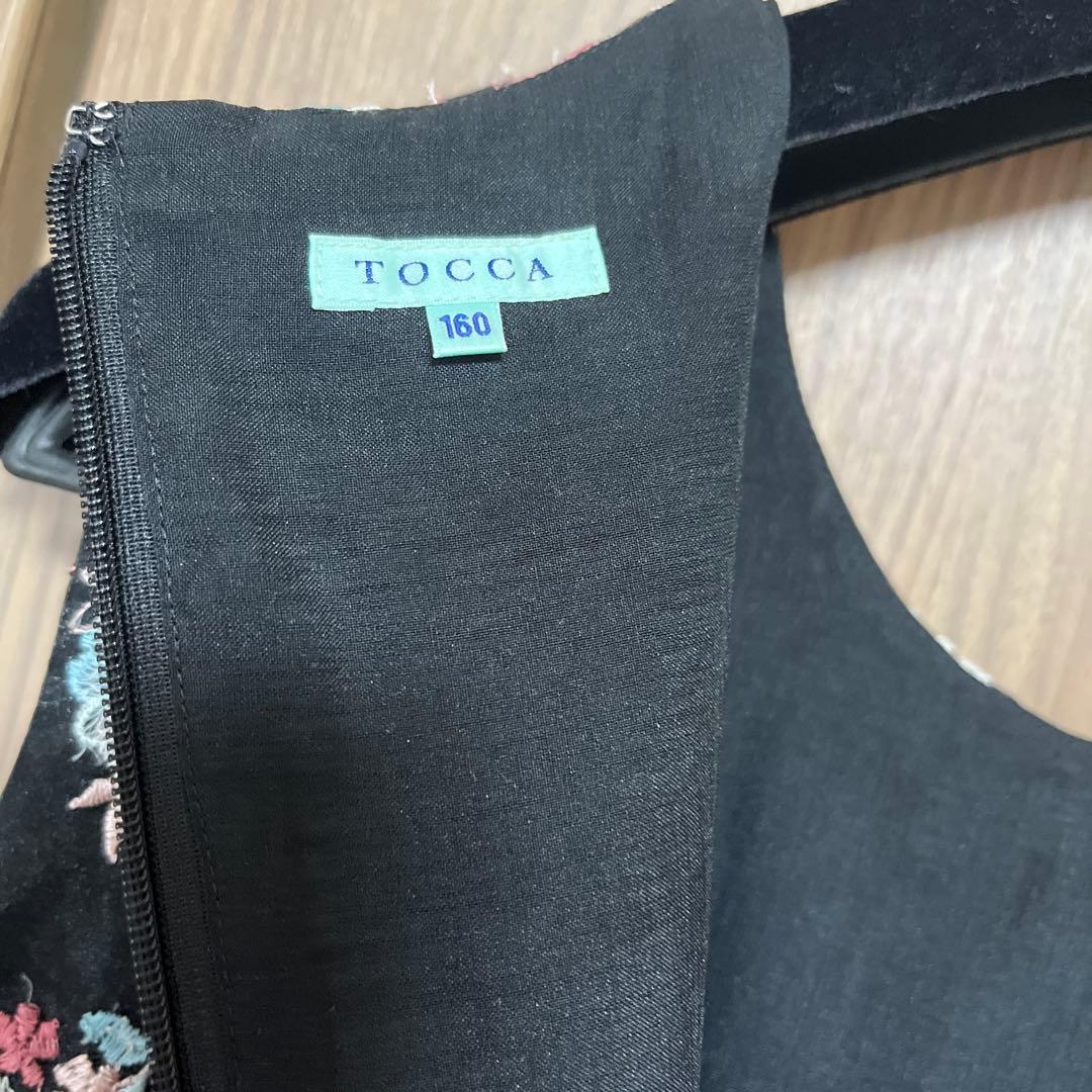 TOCCA ワンピース　160