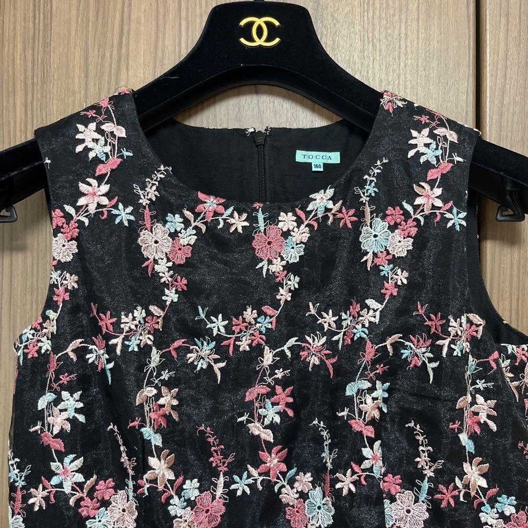 TOCCA ワンピース　160