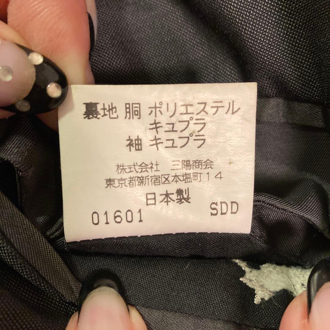 90s OLD Burberry オールド バーバリー スーツ セットアップXL