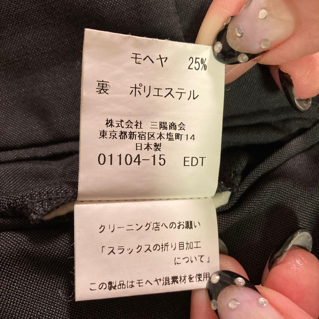 90s OLD Burberry オールド バーバリー スーツ セットアップXL