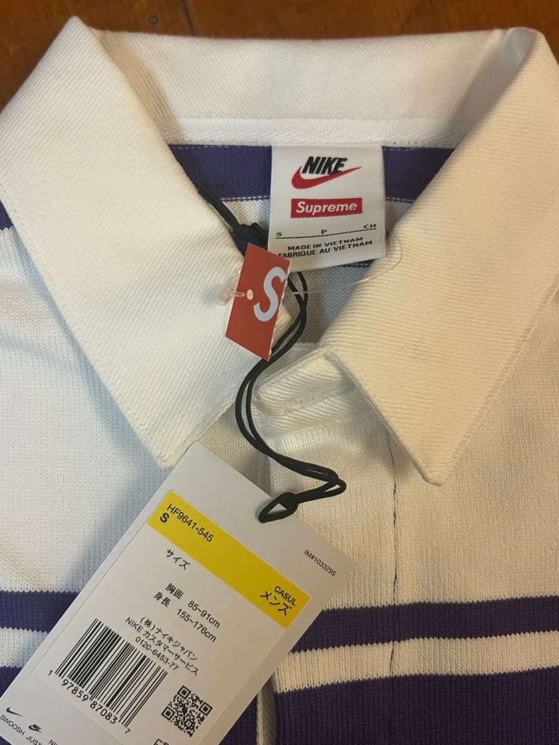ウェア Supreme x Nike Stripe Rugby \"Purple\"