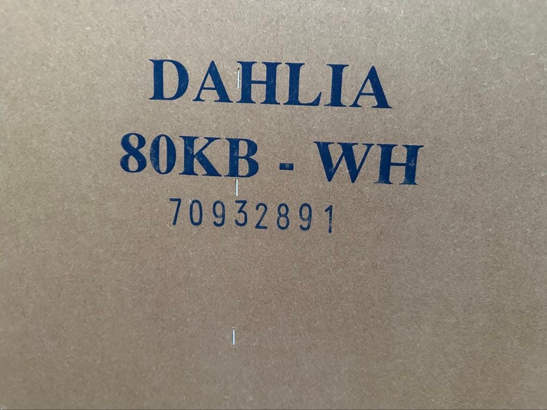 ニトリ キッチンボード ダリア 80KB WH レンジ台