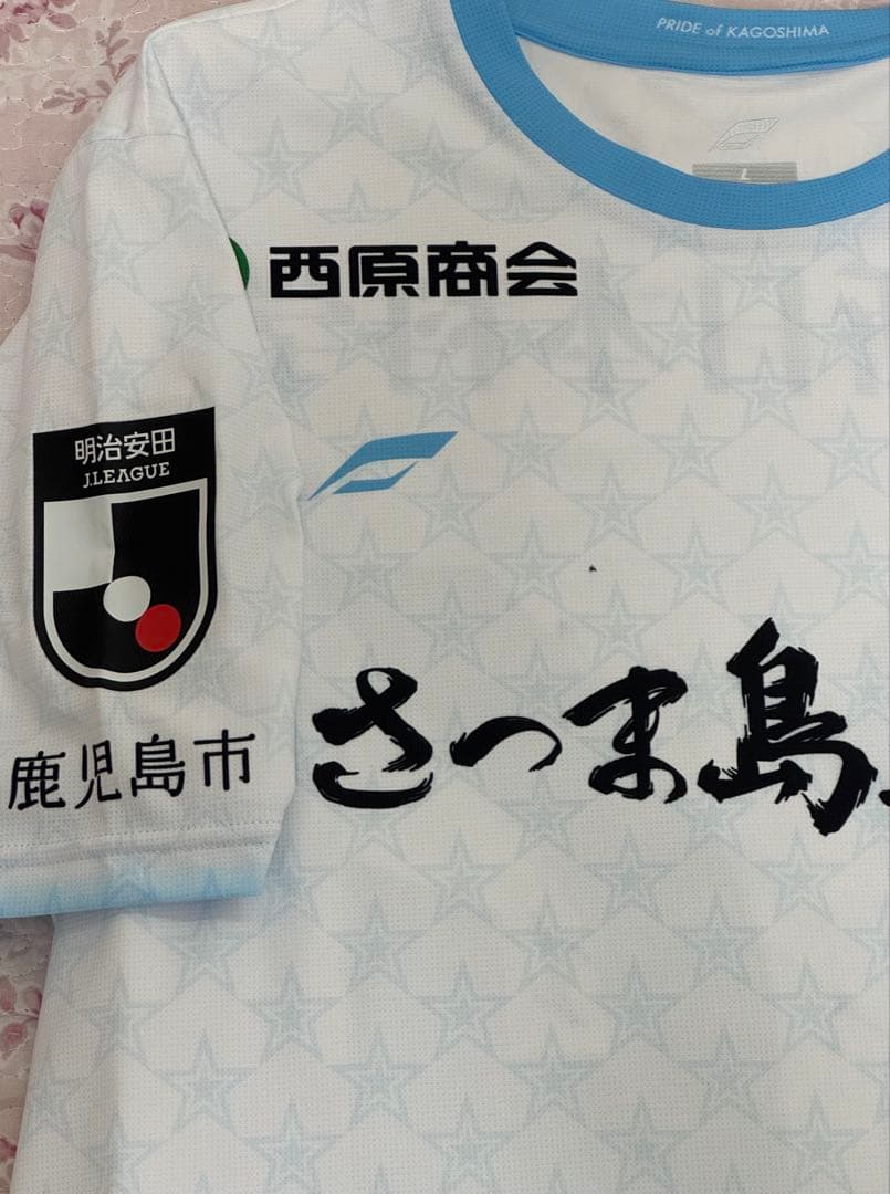 鹿児島ユナイテッドFC 丸山哲新 直筆サイン 福袋 サッカー ユニフォーム FP