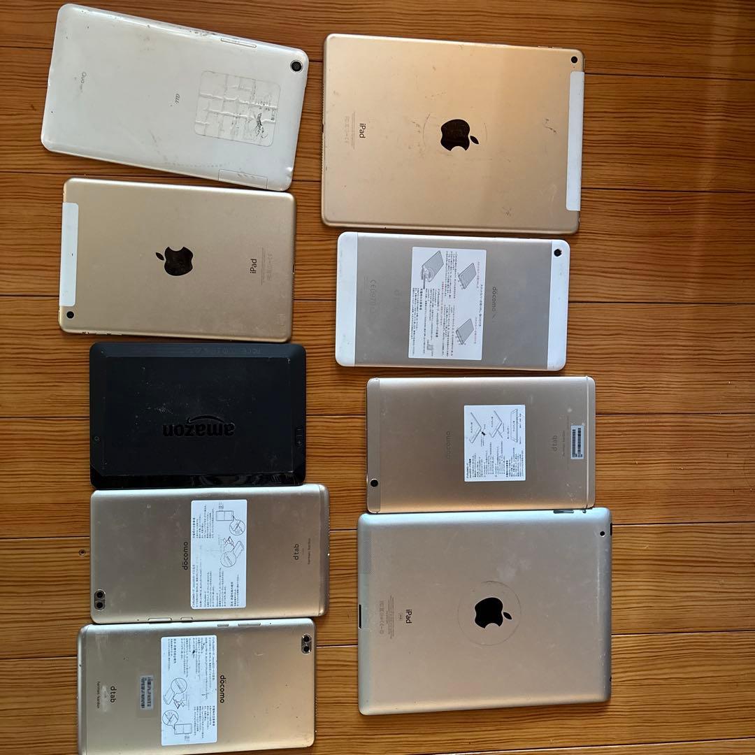 タブレットセット iPad Fire HD ASUS