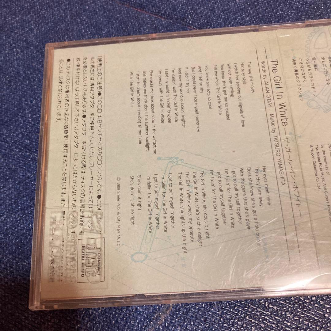 ネオ東京ラプソディー　新.東京ラプソディー 山下達郎 8センチ8cmシングルCD